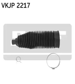 Комплект пыльника SKF VKJP 2217